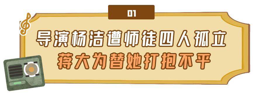 演出_唐僧徐_徒弟