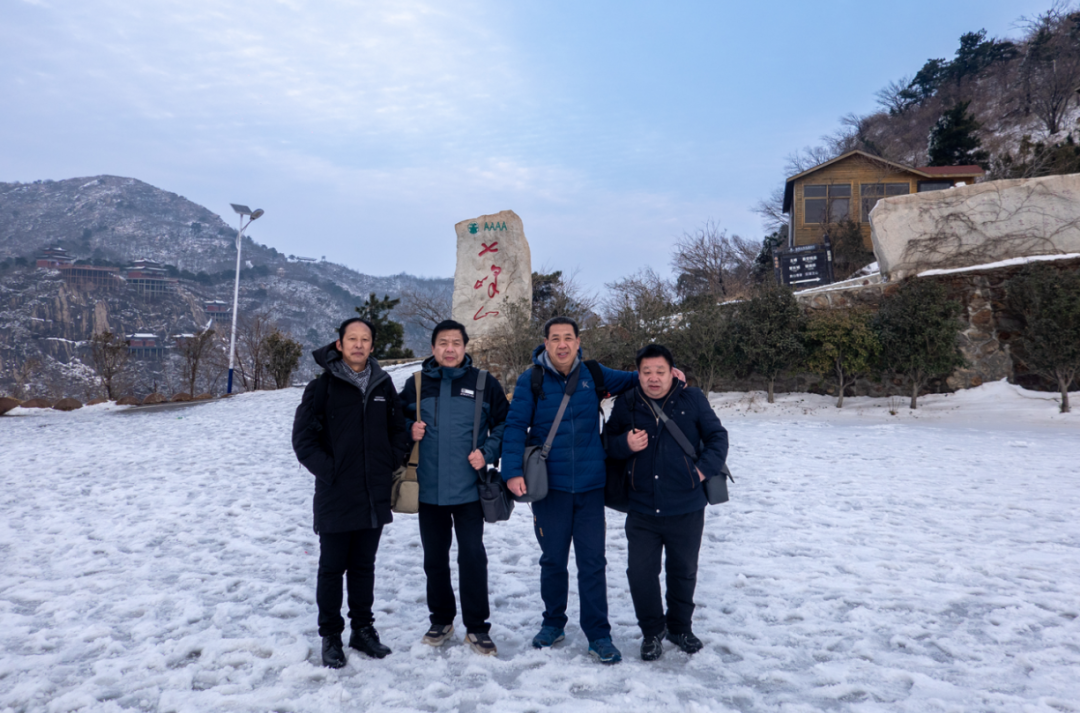 行走河南·读懂中国 | 方城摄协创作采风走进七峰山_山顶_县城_景区
