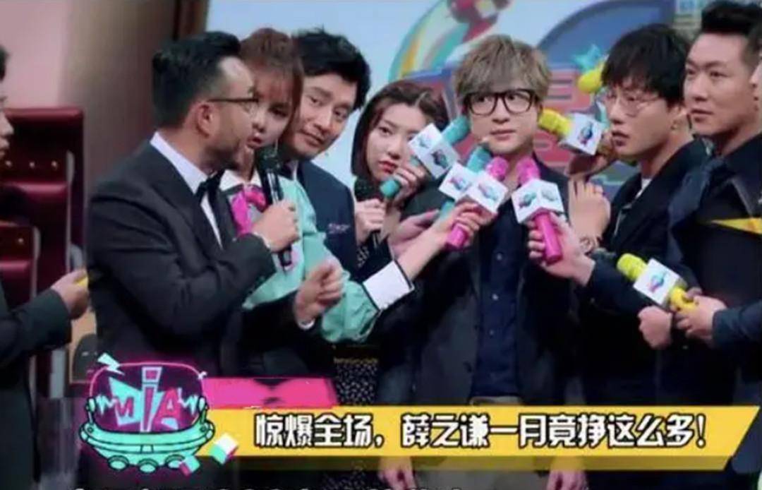 "绝世男人"薛之谦:与老婆分手不要房产净身出户,如今咋样了_高磊鑫