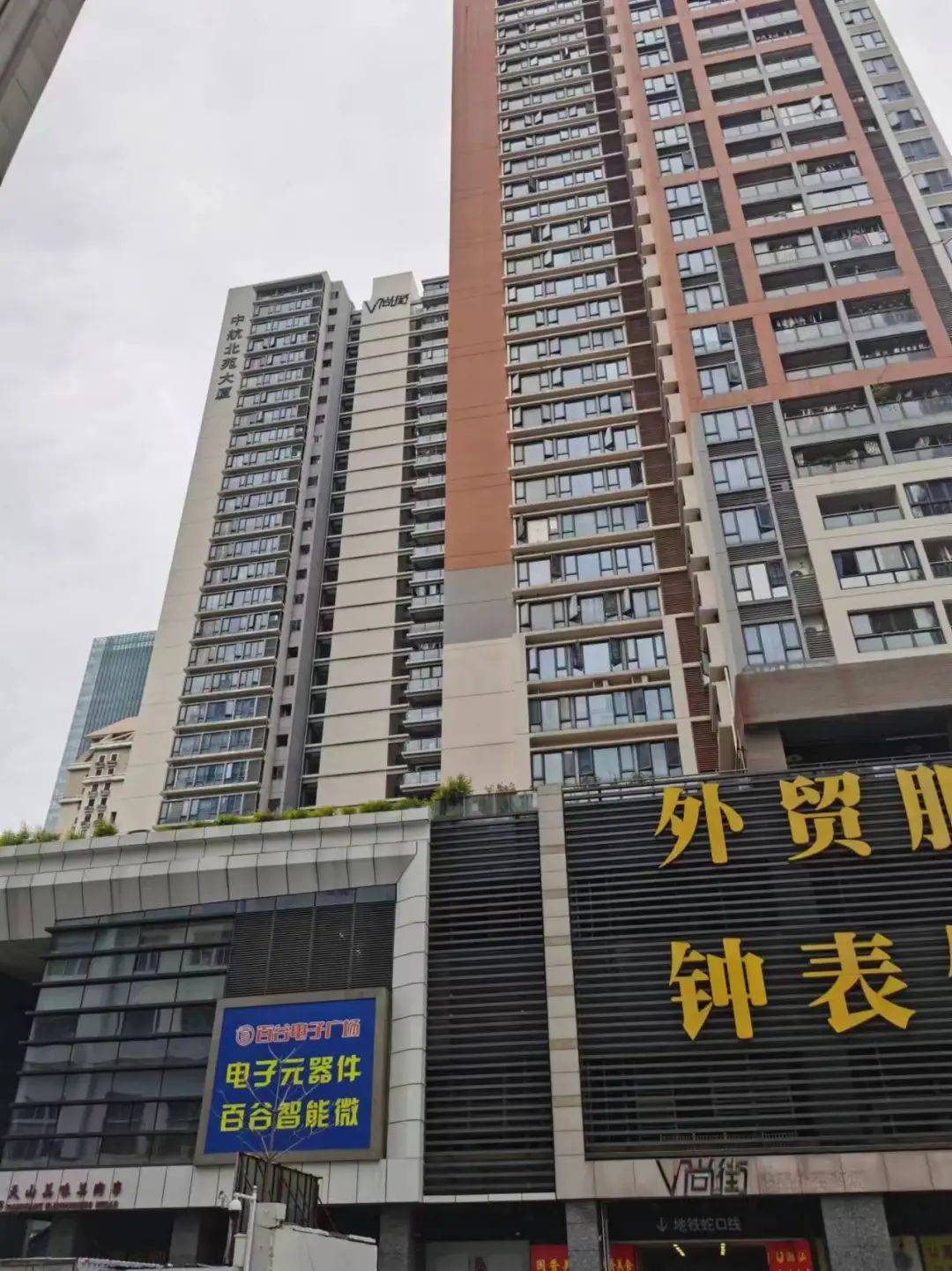 跌了1000万 ,华强北天价铺三折卖出._北苑_商铺_价格