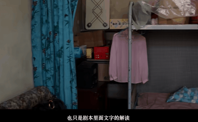 同样是演"村妇",把赵丽颖和巩俐海清李沁一对比,差别就出来了_电影