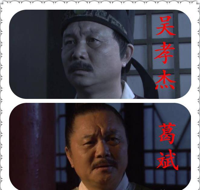 盘点在电视剧《神探狄仁杰》系列中,一人饰演多角色的有哪些呢?