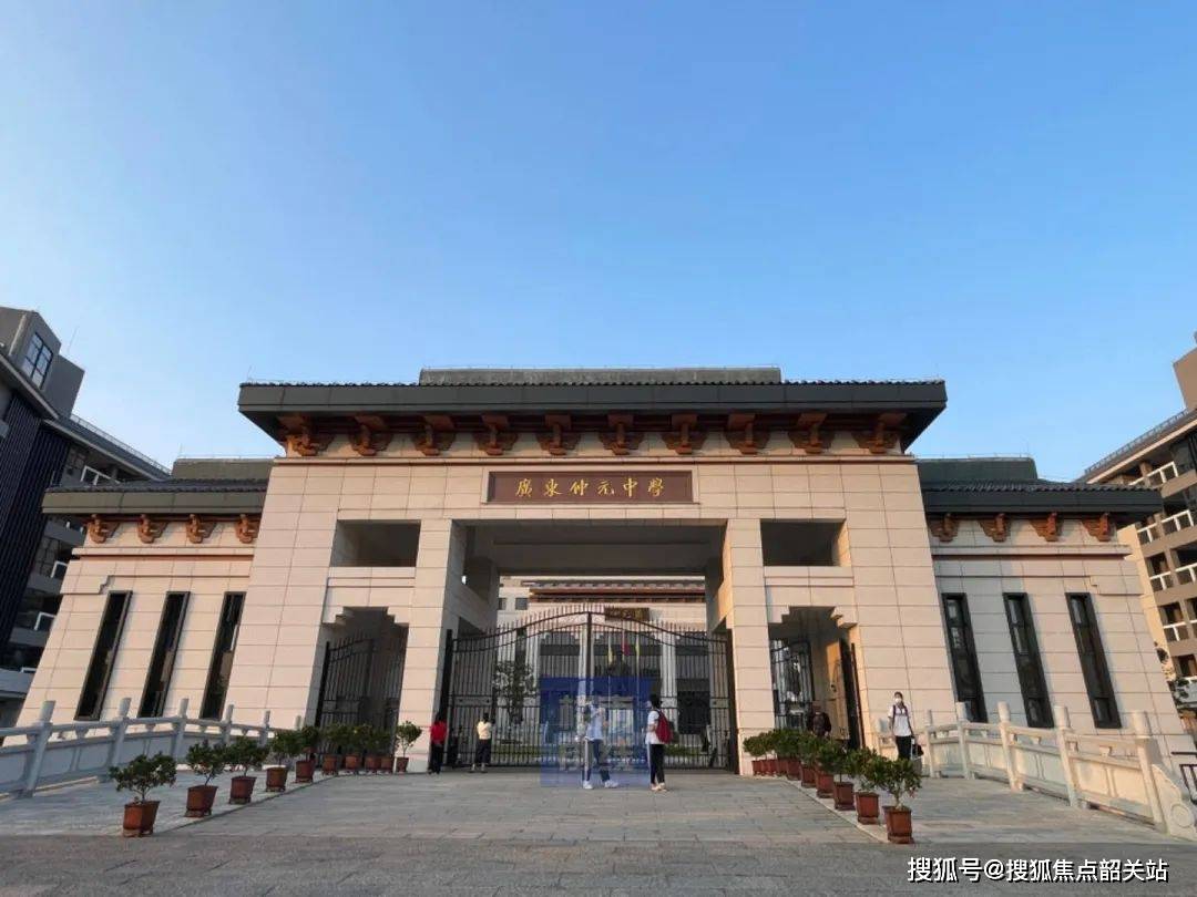 另外,南面约1公里还有广东仲元中学第二校区,今年招生方案有10个班