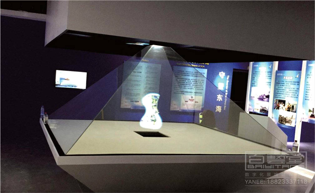 展馆全息投影技术在数字多媒体的运用详情|百艺堂展示_展厅_应用_物体