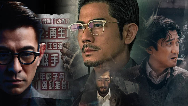 郭富城_合作_电影