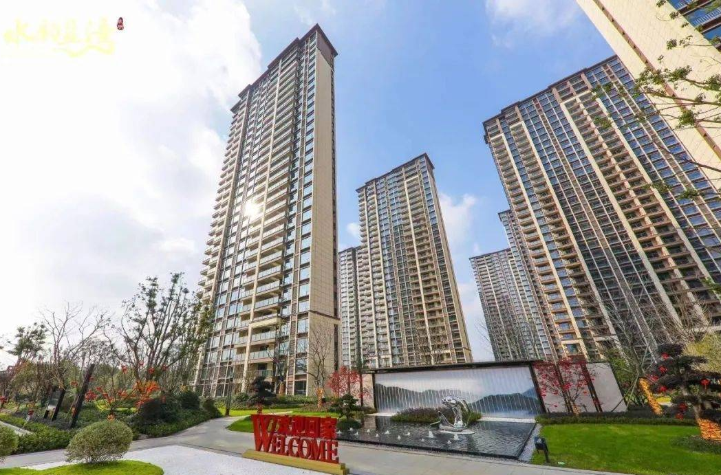 绍兴水韵蓝湾首页网站丨水韵蓝湾售楼处电话-房价-最新动态-售楼地址