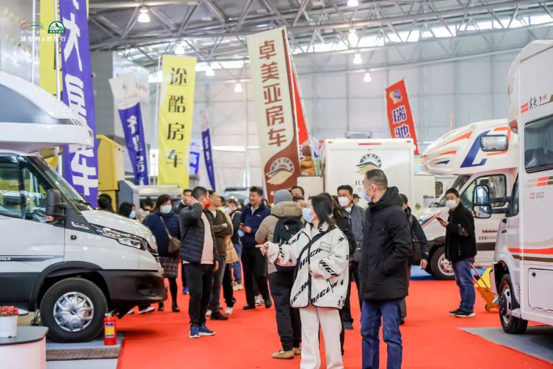 北京房车展将与北京车展同期举办，盛宴即刻开启，一同开启狂欢之旅！