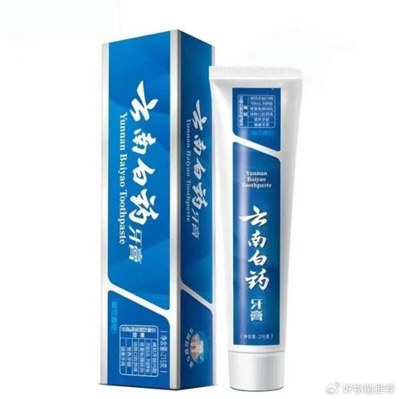 牙膏什么品牌好?从成分,功效到用户口碑,全方位剖析市场热门品牌!