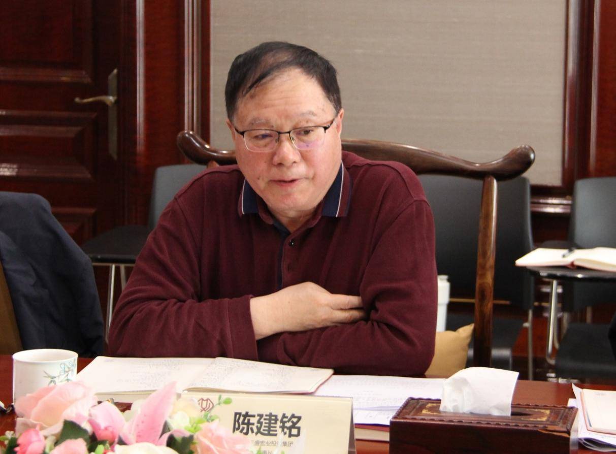 三盛宏业高层干部共话心得,陈建铭董事长指明未来学习方向_发展_企业