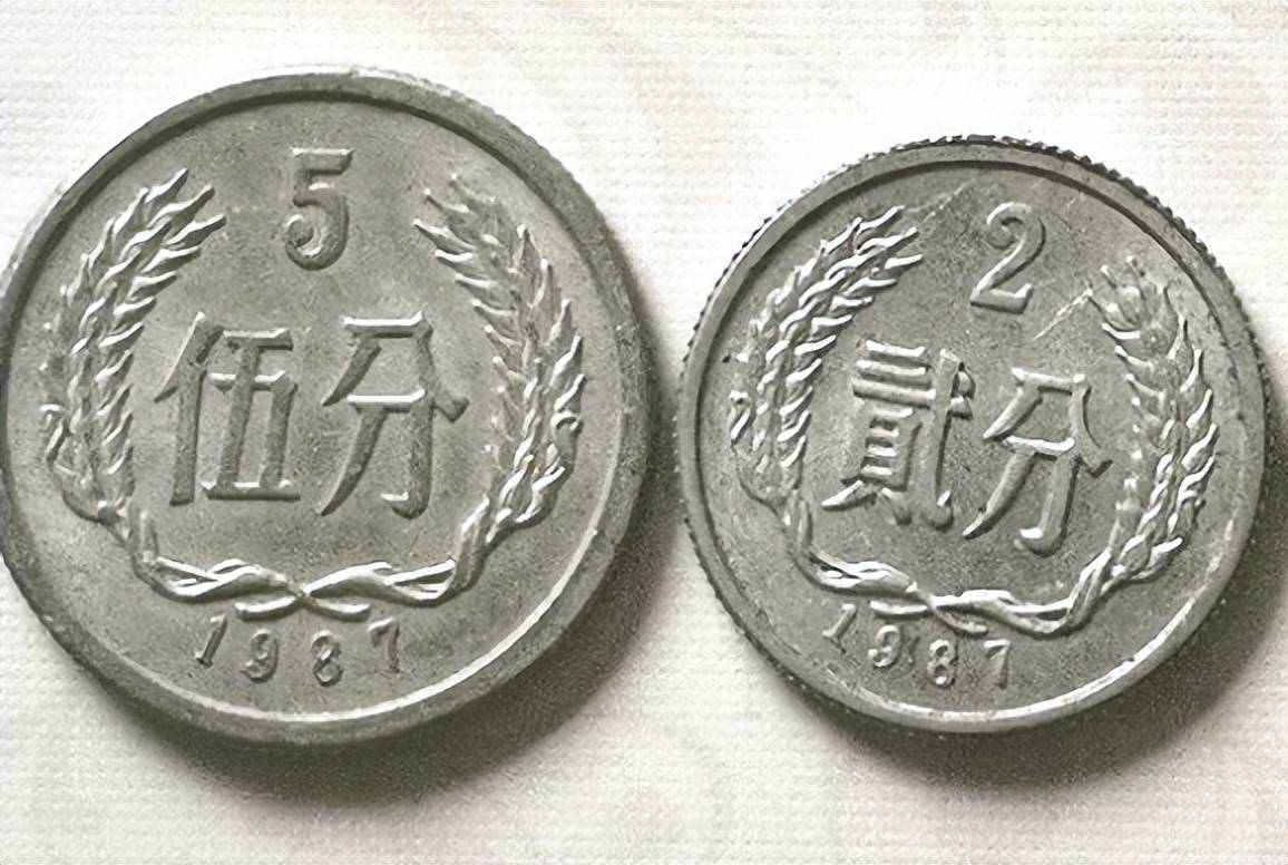 升值150万倍以上,凤毛麟角的1分硬币,你能找到吗?_价值_面值_价格