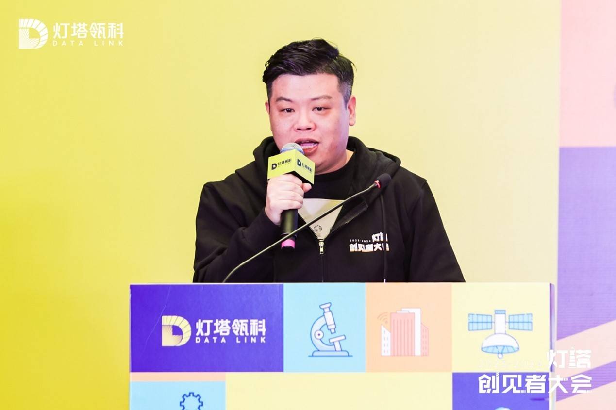 产业_招商_发展