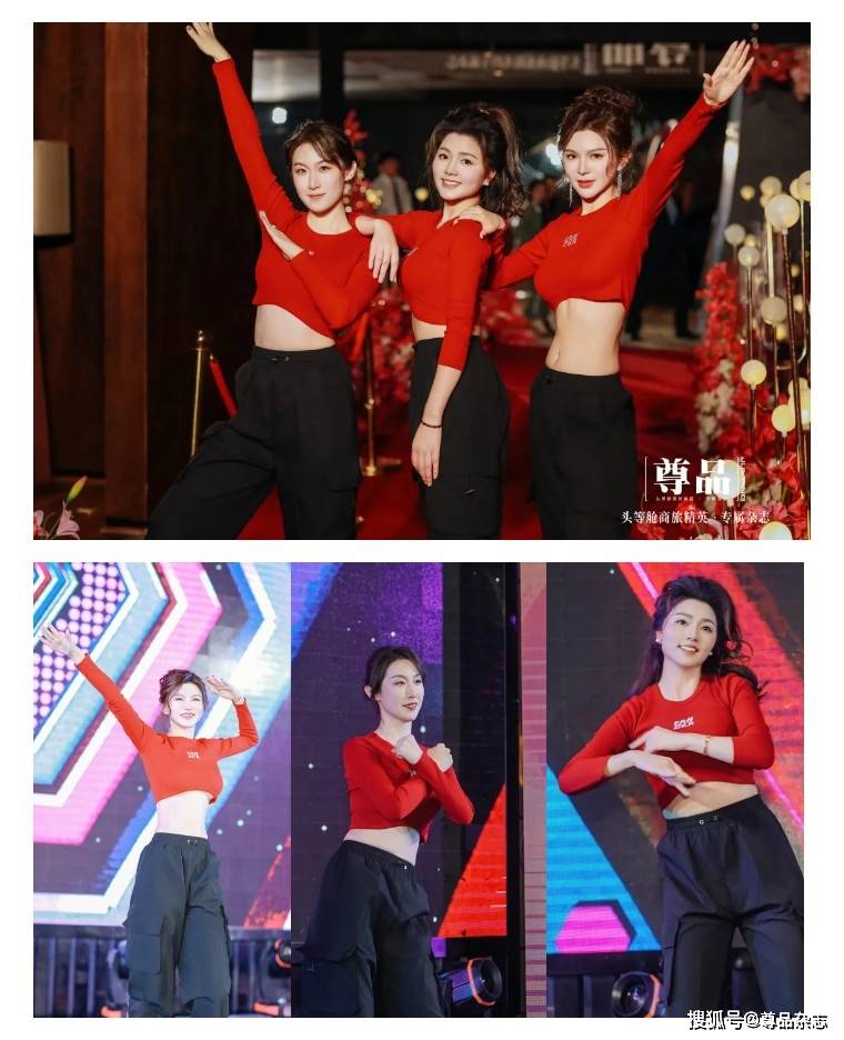 2024尊品尚流之夜 | 坚韧的力量,迎接希望的光_品牌_先生_私人