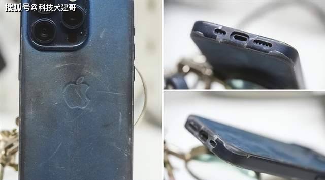 王自如被强制执行3383万;iphone精织斜纹保护套收广