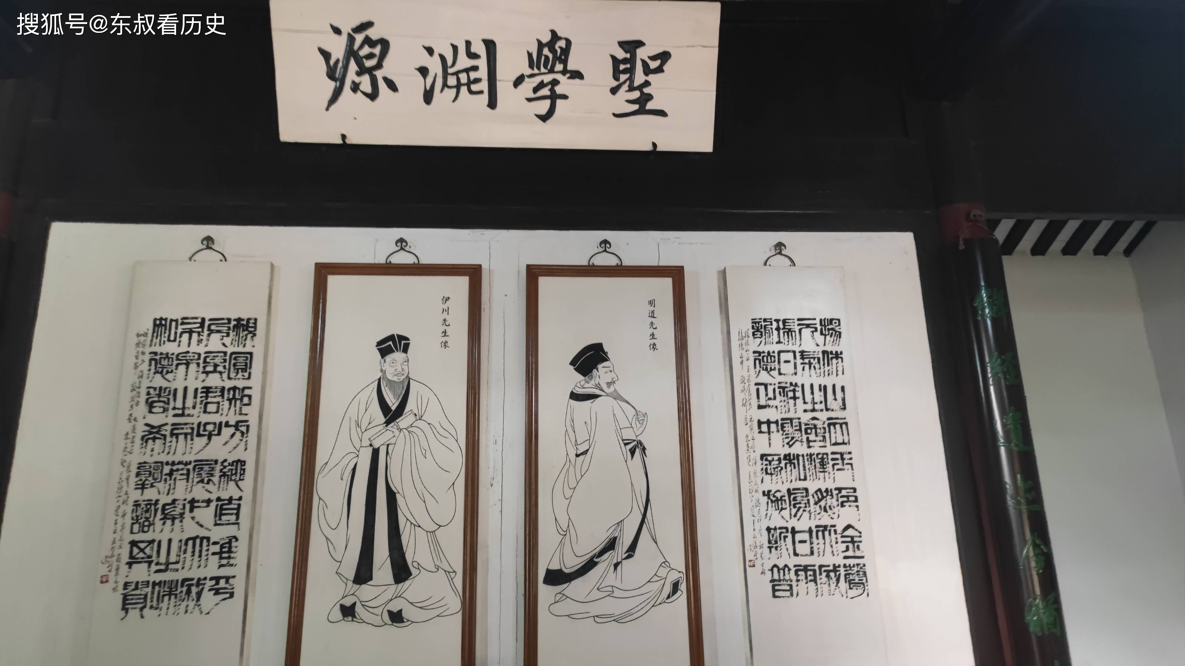 几经战乱,千年书院至今文脉未绝,来长沙千万别错过