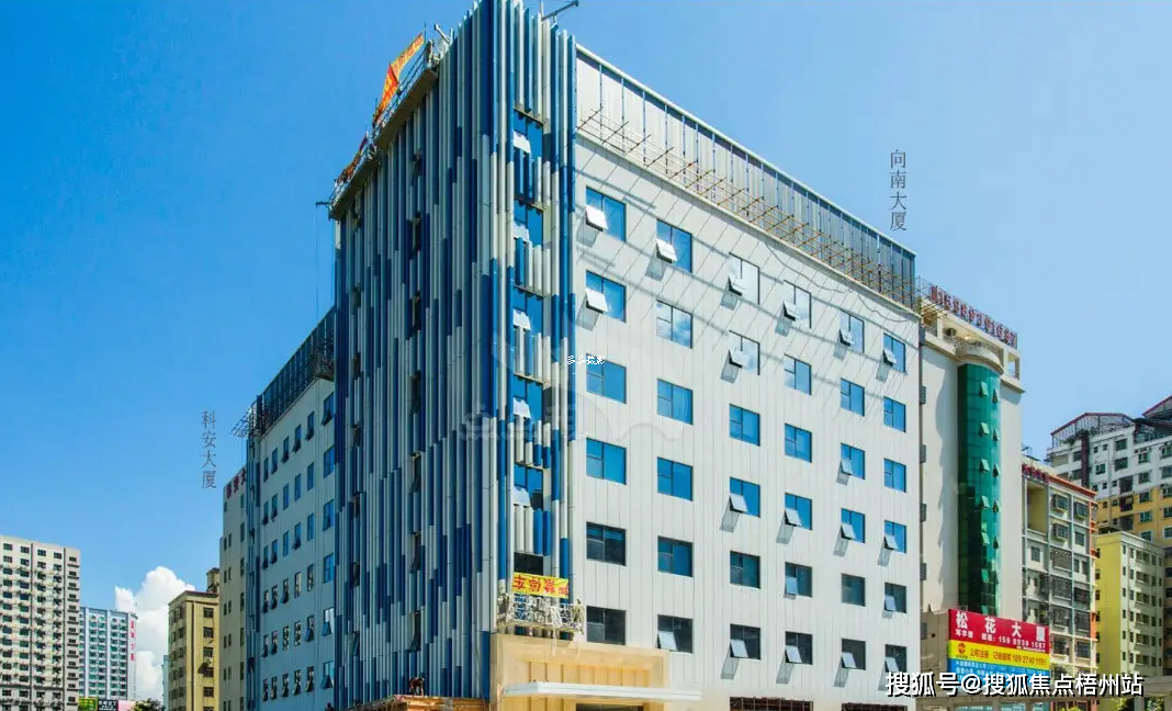 2024年深圳向南商业大厦物业公司是哪家呀?