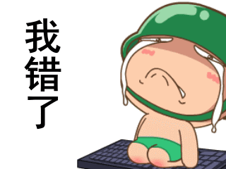 泪如雨下你晓得是什么样子不,看看下面这个表情包知道了.