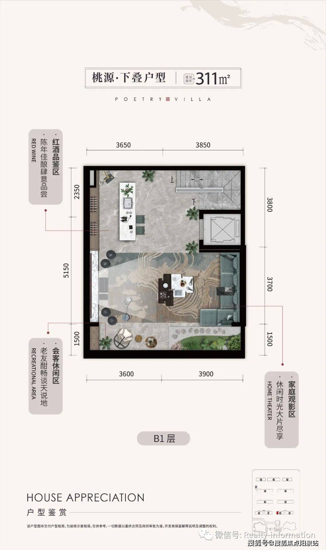 北京京能丽墅(大兴区)京能丽墅售楼处丨京能丽墅售楼中心丨京能丽墅
