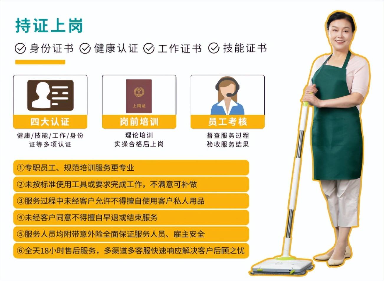 程序开发接私活_小程序开发私单_私人承接软件开发定制