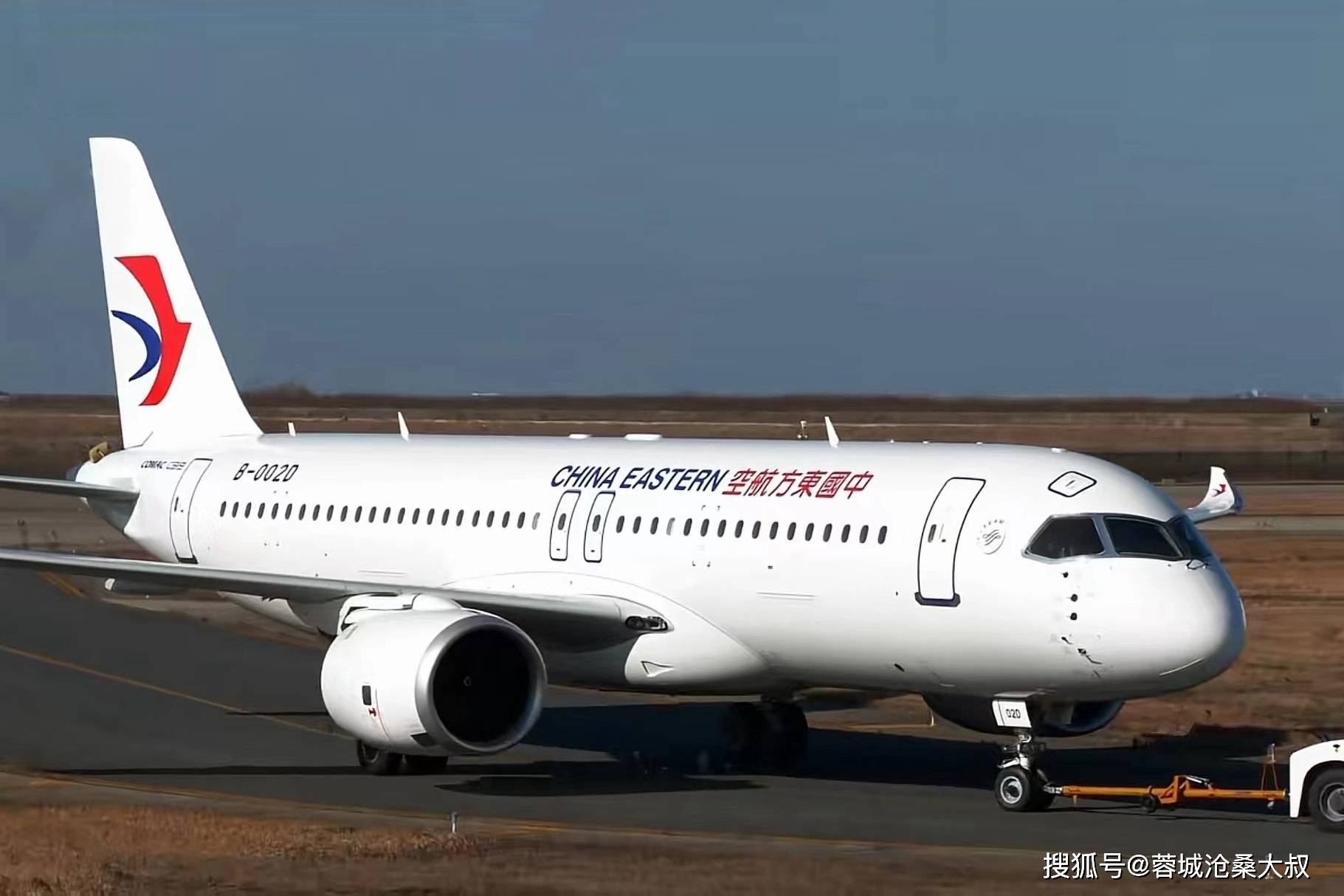 国产大飞机出厂到交付百小时全流程_飞行_机场_进行了