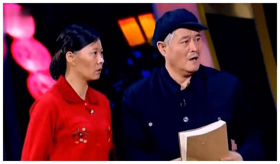 人后大教授":刘天池家喻户晓,海燕最让人意外_生活_赵本山_陈好
