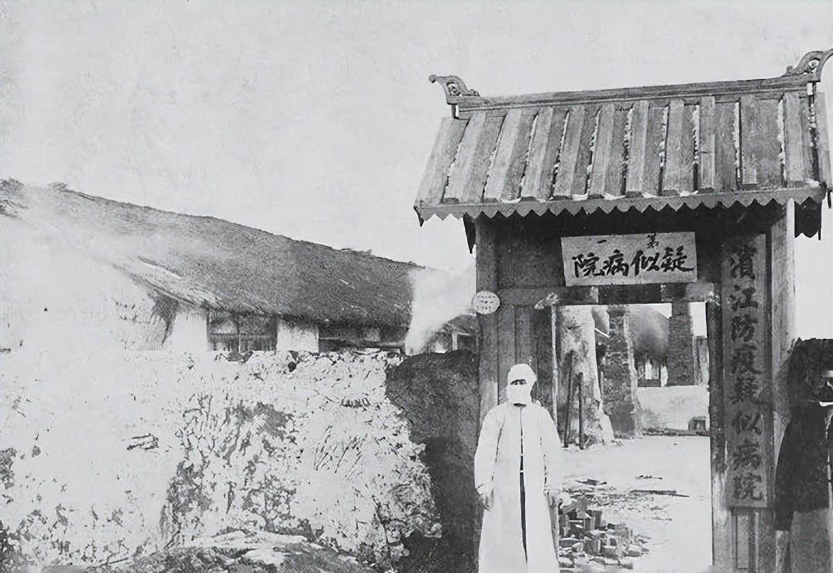 112年前没有钟南山,东北那场死了6万人的肺鼠疫是怎么结束的?