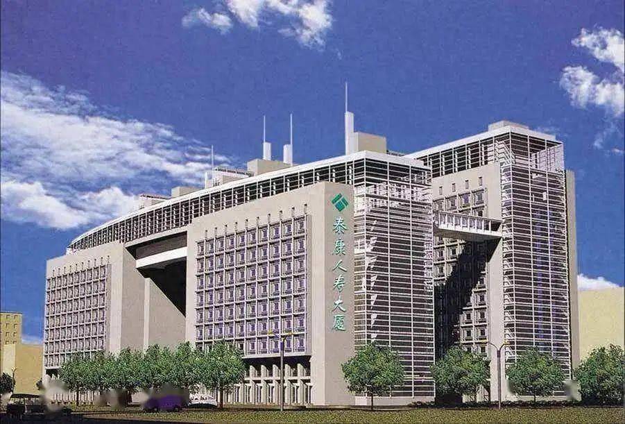 少东家掌舵泰康基金后,陈东升挂帅泰康养老_李艳华_董事长_公司