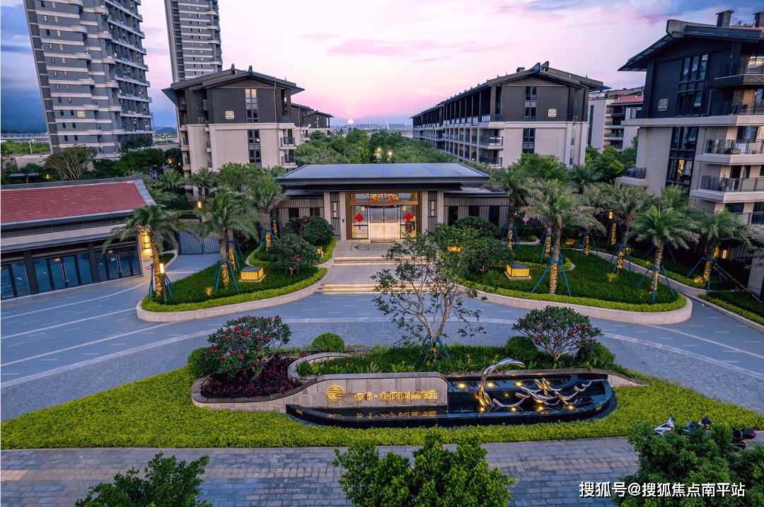 2024厦门保利叁仟栋楼盘资讯【保利叁仟栋】首页网站-叁仟栋楼盘详情