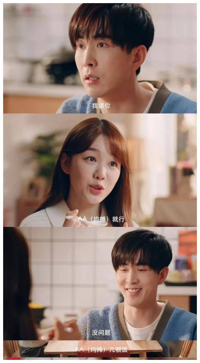 比如许梦圆,李沐宸,吕小雨等等,她们都是正统演员,但却大胆挑战了这种