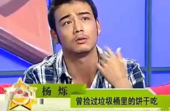 荧幕女神王黎雯:巅峰时下嫁杨烁后,她的牺牲远比我们