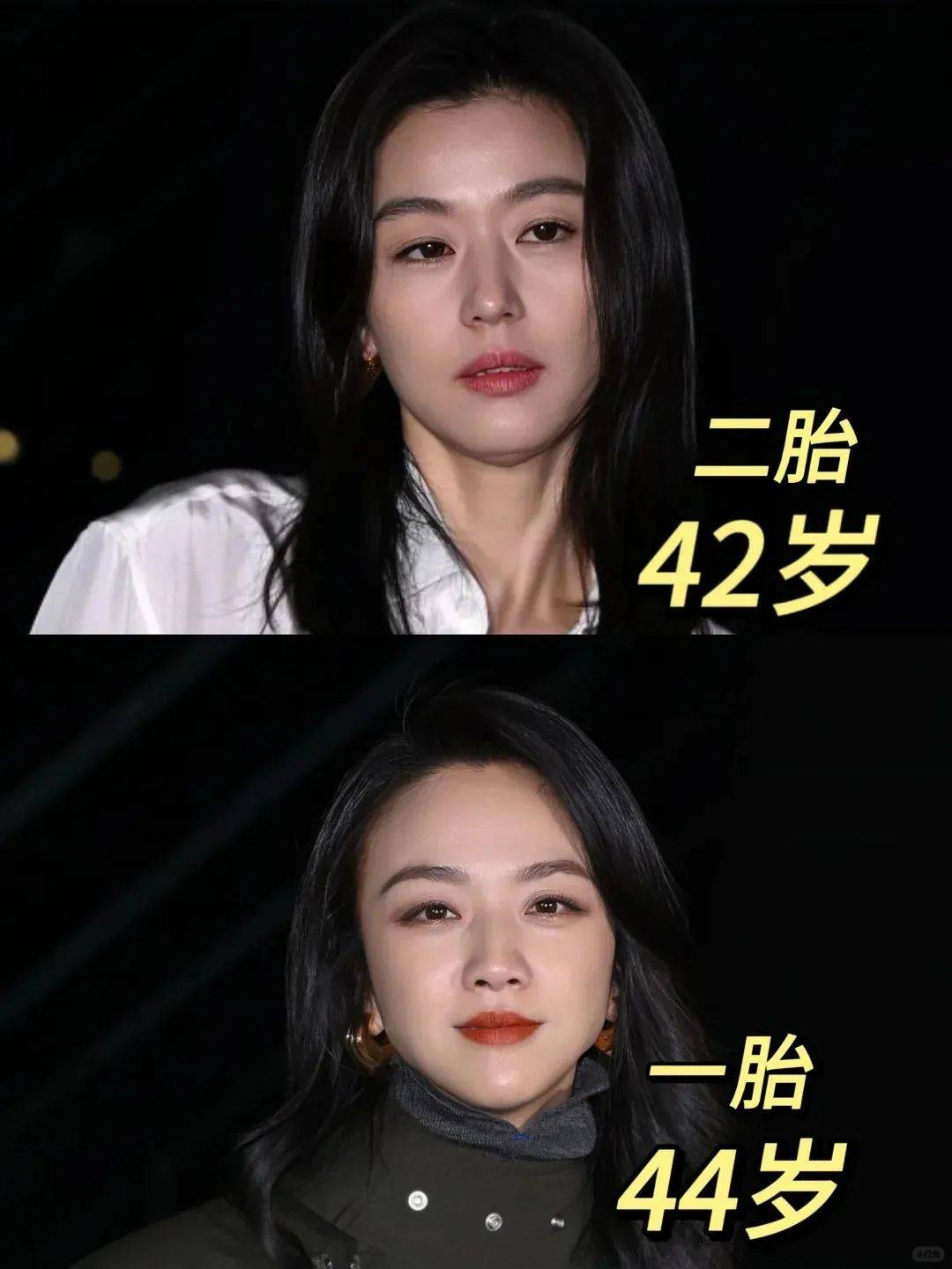 42岁全智贤和44岁汤唯亲密同框照,大约是这辈子最丑的时刻……_风衣