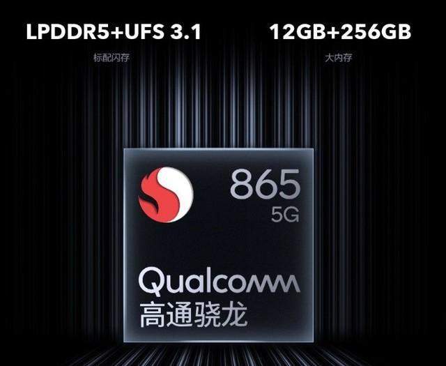 六代旗舰芯片:上溯骁龙8gen3到骁龙865的优缺点及机型汇总_kryo_方面