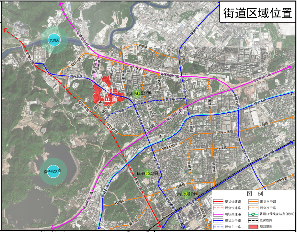 单元_深圳_社区