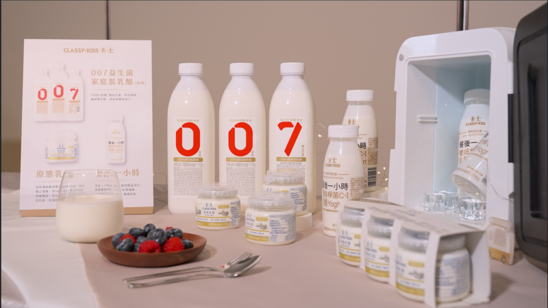 携手建华集团立足香港 卡士加速品牌国际化战略布局王维嘉先生强调