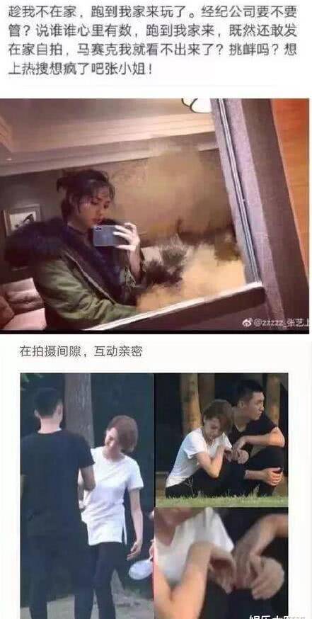 黄景瑜前女友王雨馨身亡未遂后续:已从昏迷中苏醒,助理再曝黄景瑜猛料
