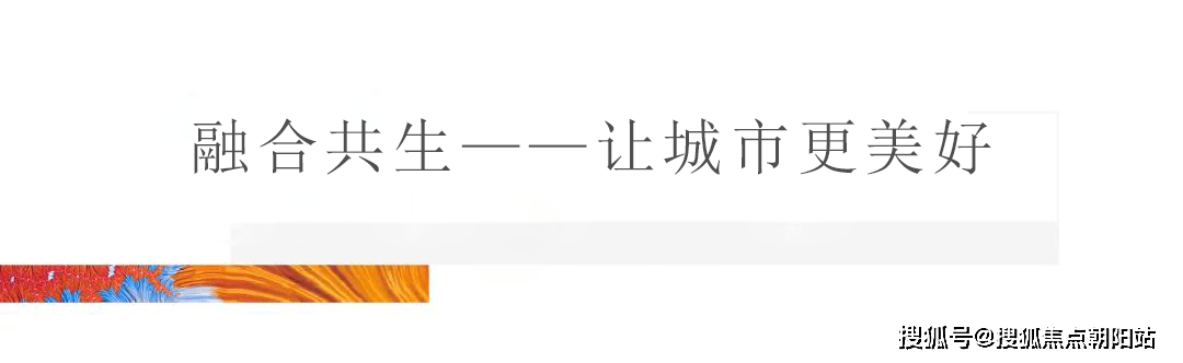 融泰城)首页网站|杭州金帝融泰城楼盘详情-在售户型_项目_商业_客户