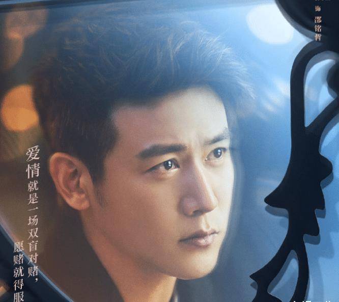 影视剧_陆毅_情感
