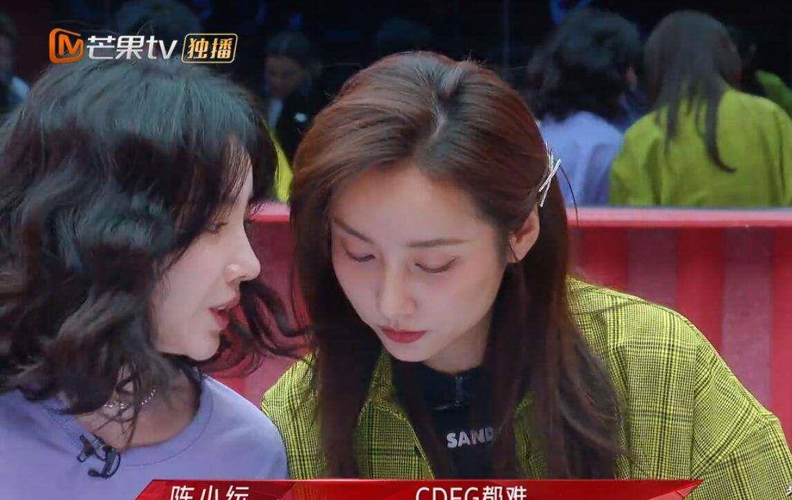 "茶艺大师"陈小纭:逼容祖儿单膝下跪道歉,事后依然不依不饶_嘉诚_网友