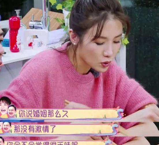 荧幕女神王黎雯:巅峰时下嫁杨烁后,她的牺牲远比我们想得多_北京_毕业