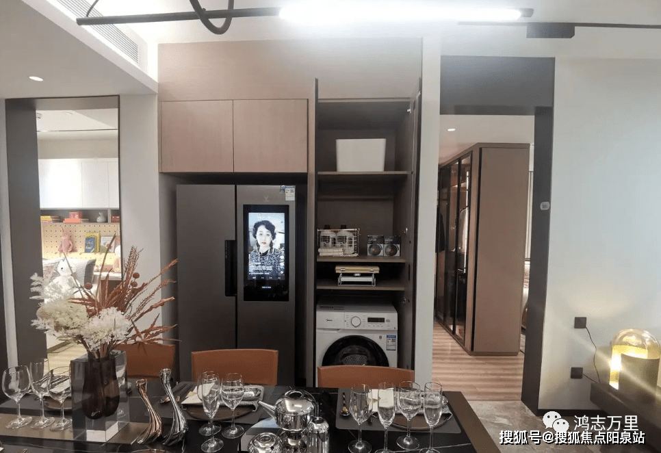 中海寰宇视界-北京房山区(中海寰宇视界)首页网站丨寰宇视界_寰宇视界