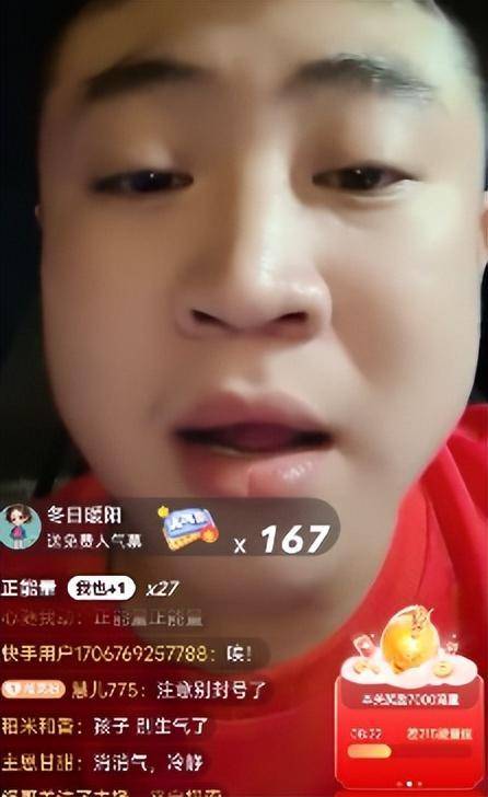 断绝父子关系后续:王小利再度回应,痛哭流涕画面曝光,王亮上门道歉