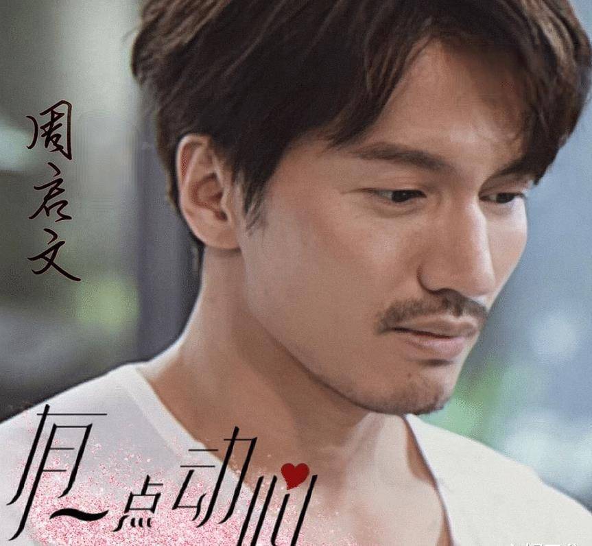 言承旭多年后终于主演电影,合作演技派女主,这组合观众等不及了_作品