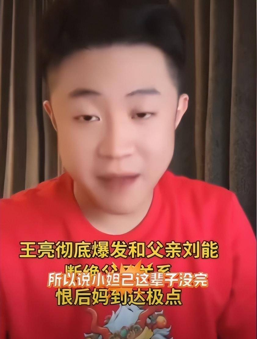 翻譯這個(gè)單詞是什么意思__翻譯意思是什么