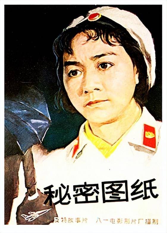 老电影里"最美女特务",谁能当选?_白玫_影片_崔国芳