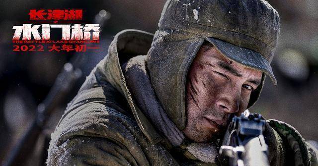 第七穿插连的战斗力必将大打折扣,首先是平河作为第七穿插连的神枪手