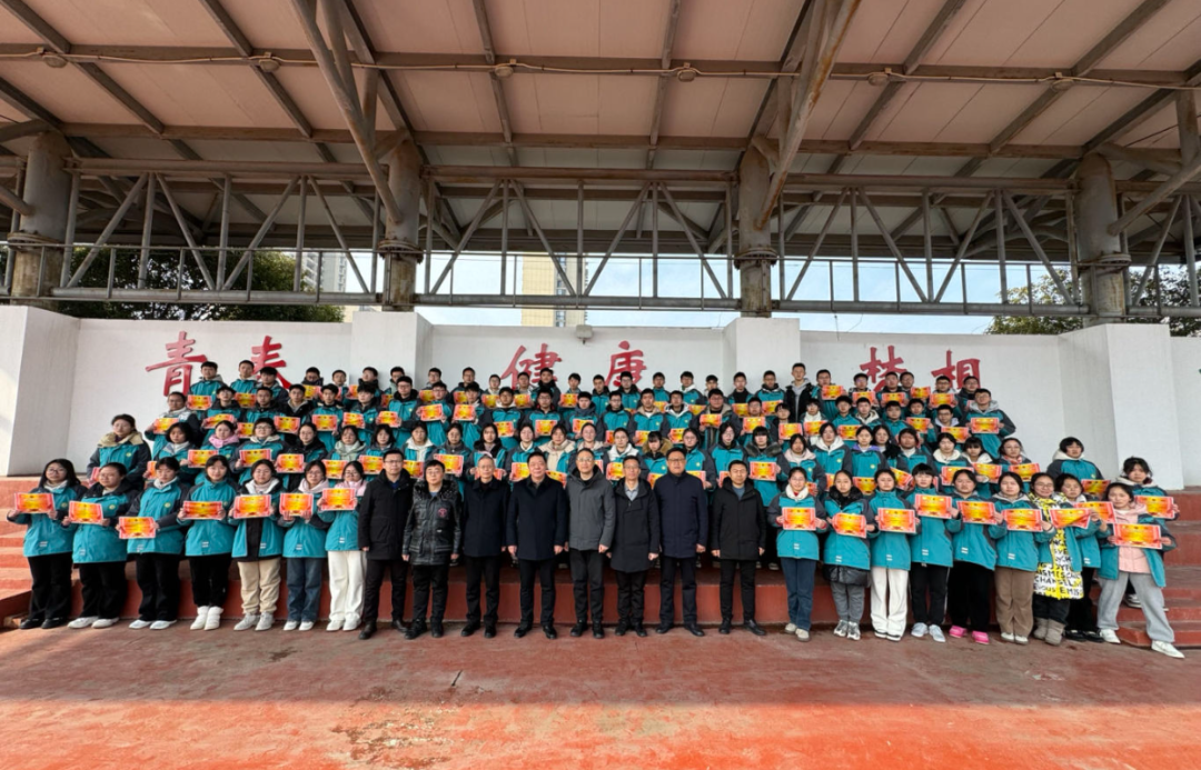 江苏省黄桥中学举行2024学年春学期开学典礼_黄中_师生_梦想