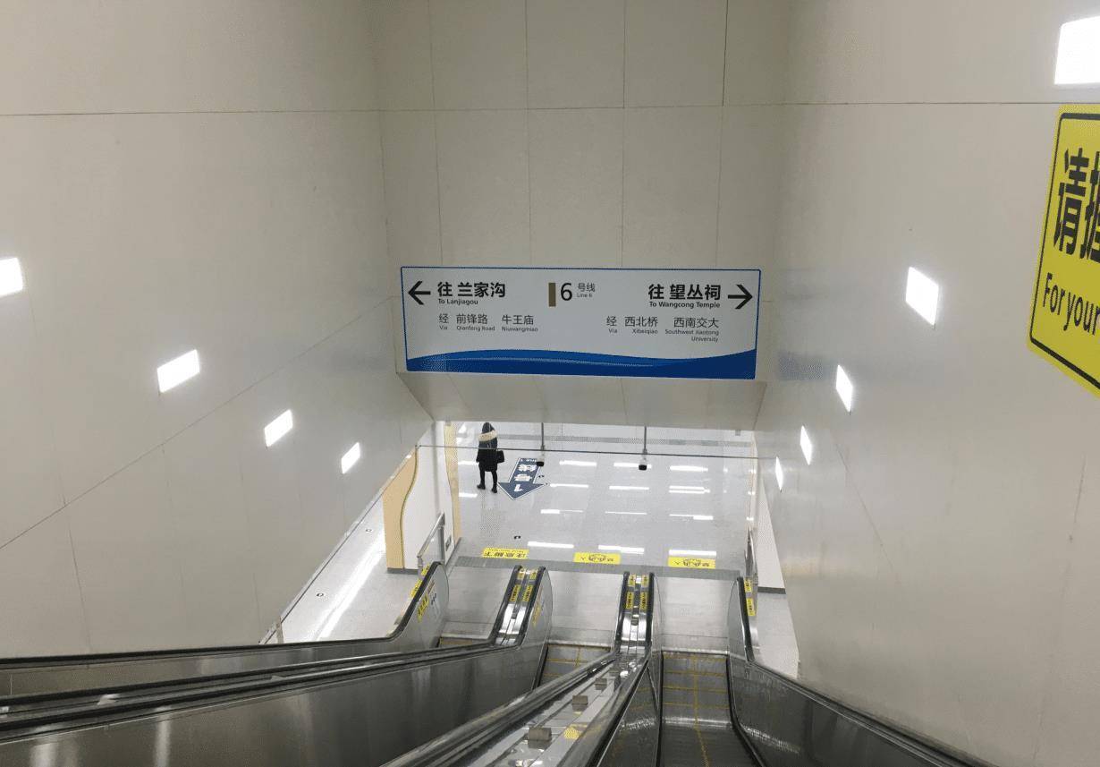 成都地铁6号线正式开通,它到底如何?