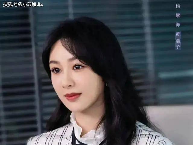 2024年2月还没结束,31岁杨紫硬凹高中生,彻底败坏观众缘_表演_谭松韵