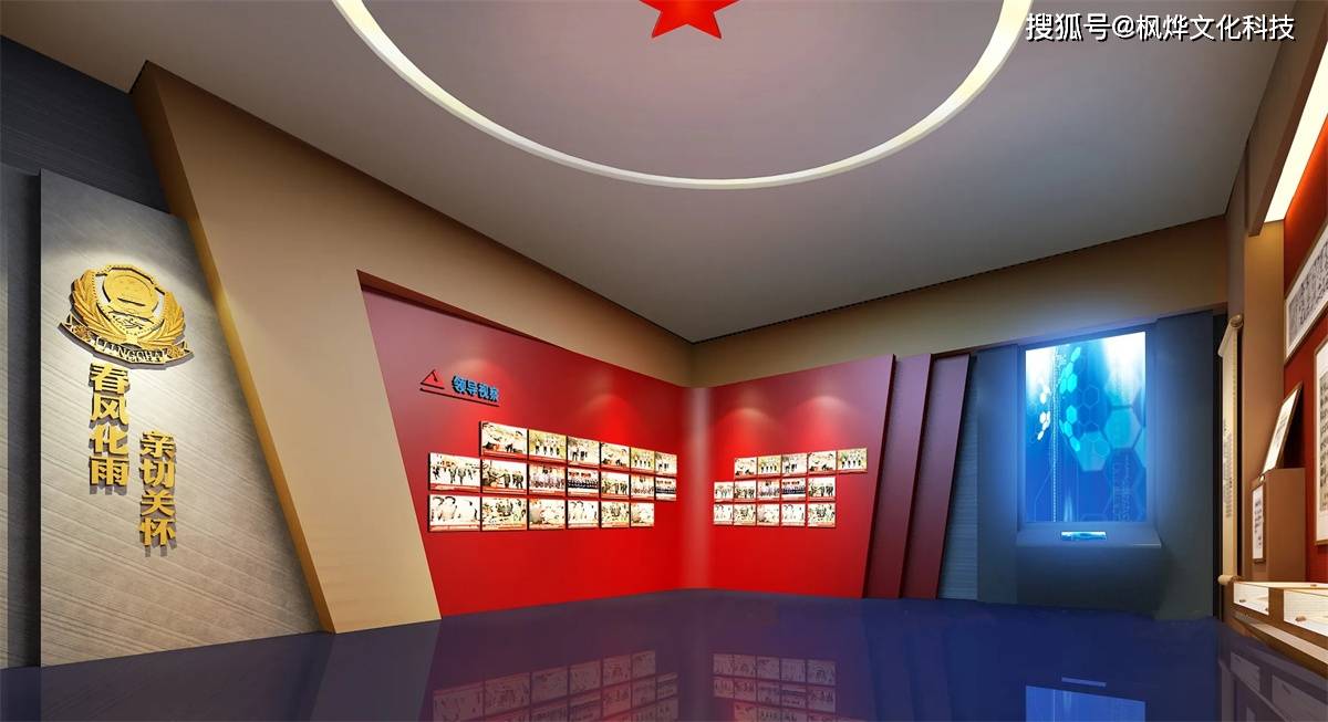 警史馆数字展厅:传承与创新共融的警营文化展示_设计_传统_技术