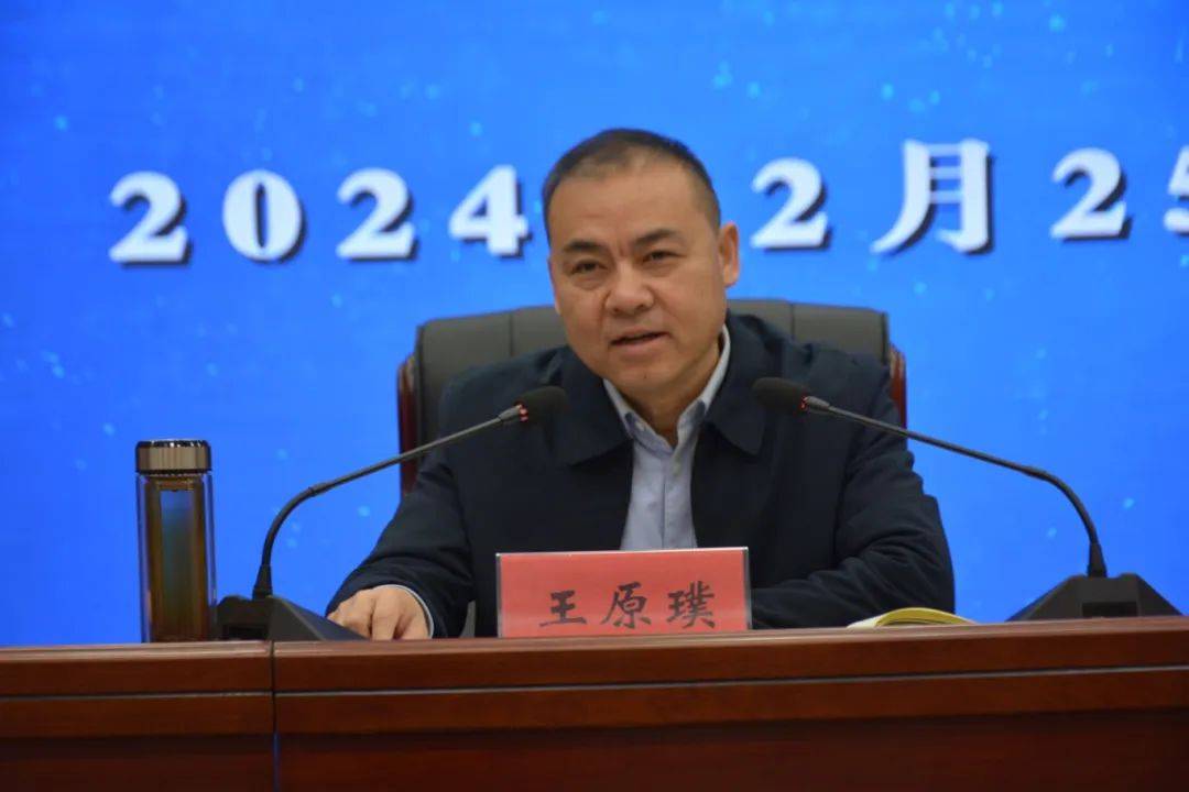 勇担新使命 开启新征程——濮阳职业技术学院附中召开