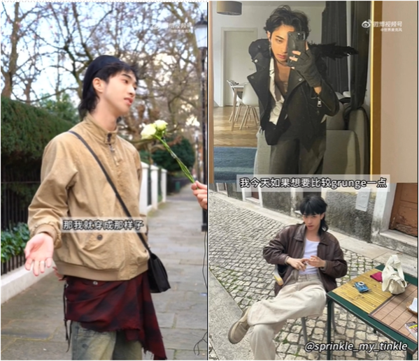 伊能静儿子哈利自曝穿女装动机:独特之美,无关性别_因为_故事_男生